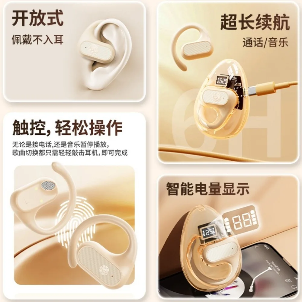 Sleep Earphones Non In Ear Lig - огляд і ціна Home Office Amazon
