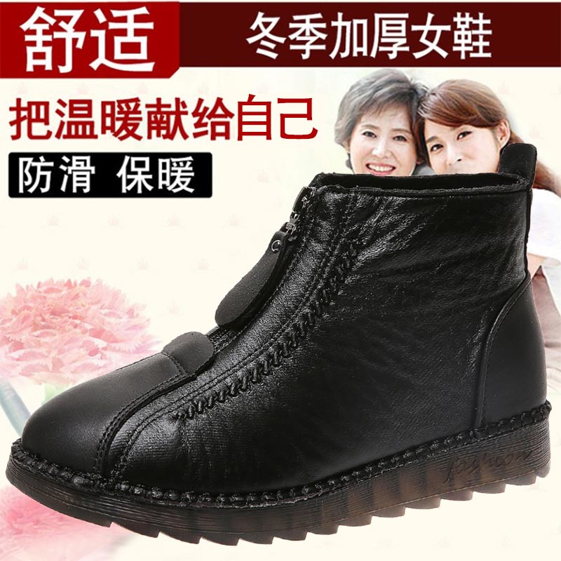 high cut pu leather sneakers w - огляд і ціна Home Office Yoga Room Ideas
