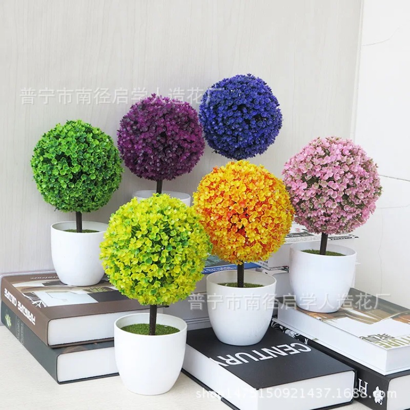Artificial Small Tree Potted P - огляд і ціна Home Office Word
