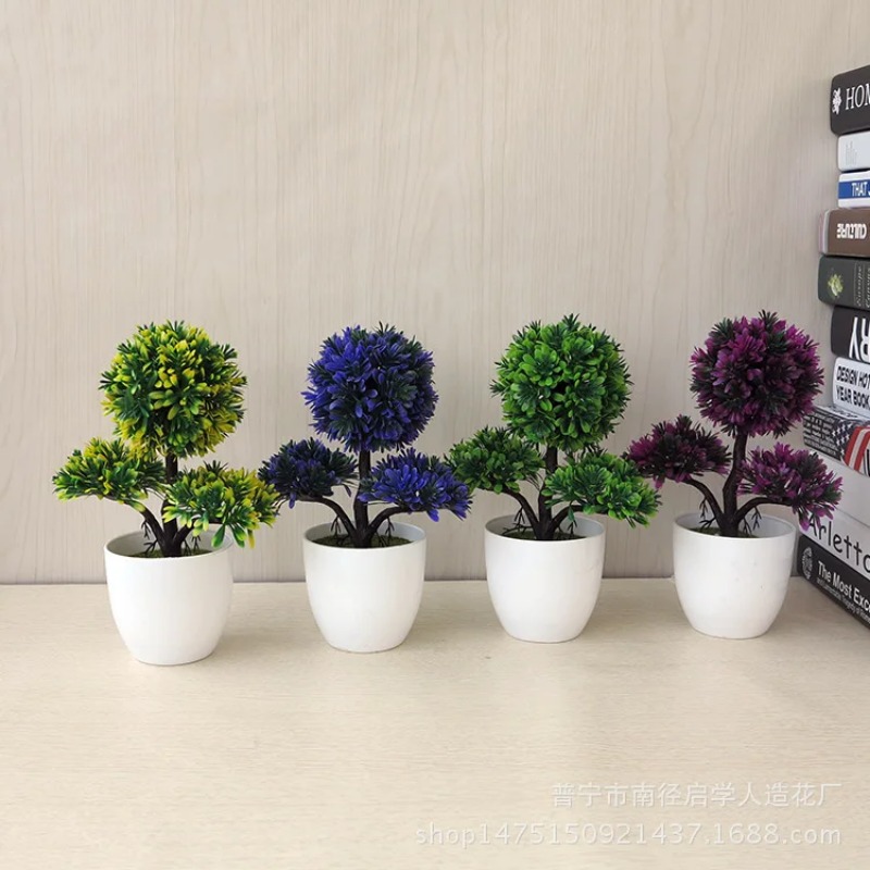 Artificial Small Tree Potted P - огляд і ціна Home Office Word